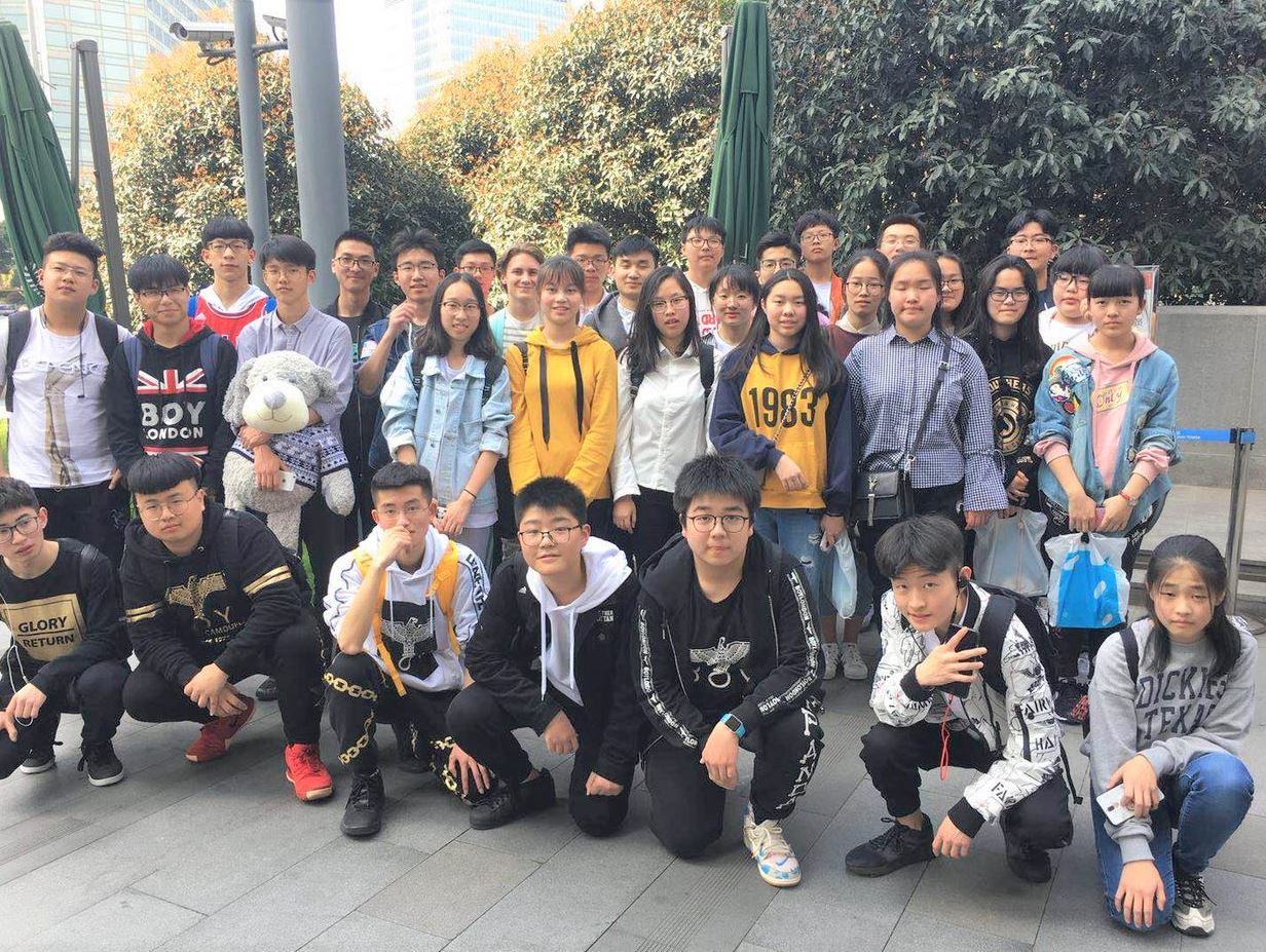 Haimen Students Take Field Trip to Shanghai