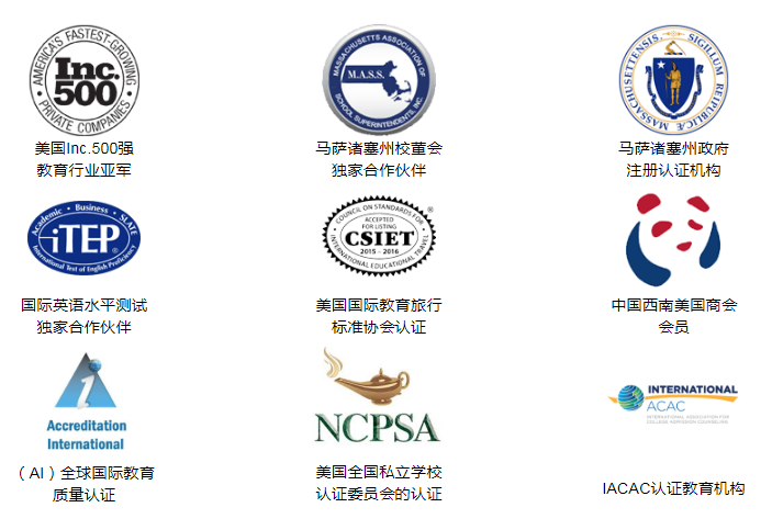 诺林国际教育集团以服务学生为中心 以师资力量为后盾 构建国际教育办学宏伟蓝图 Kleducation