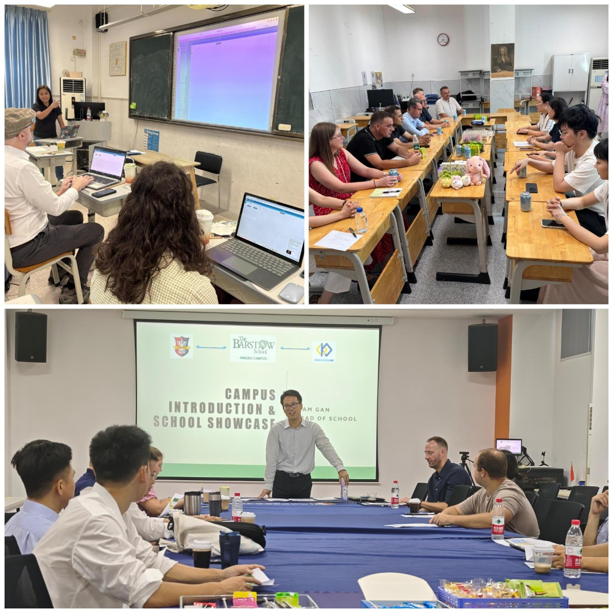 各校区校园环境照片，展示现代化教学楼和设施